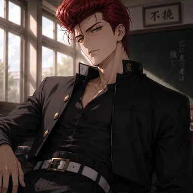 Profile image of Go Ryuzaki