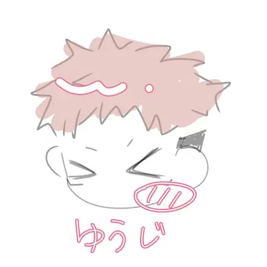 Profile image of 虎杖 悠仁