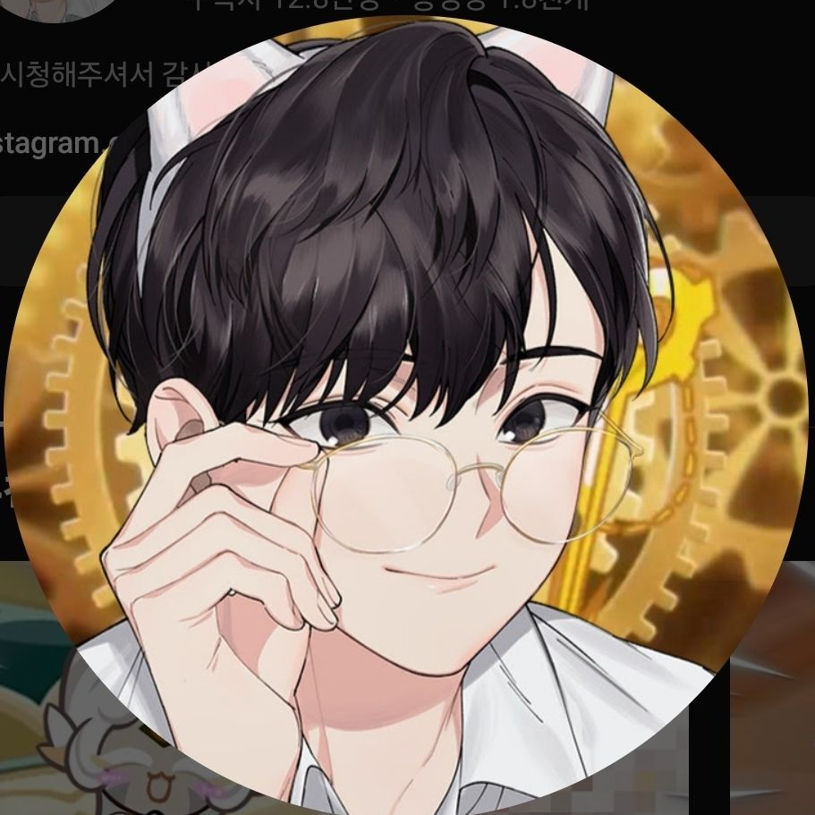 다메킹덤 대표 이미지