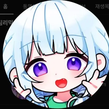 Profile image of 모빙