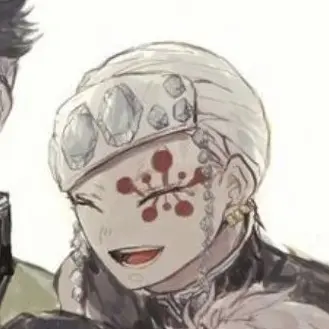 Profile image of 우즈이 텐겐