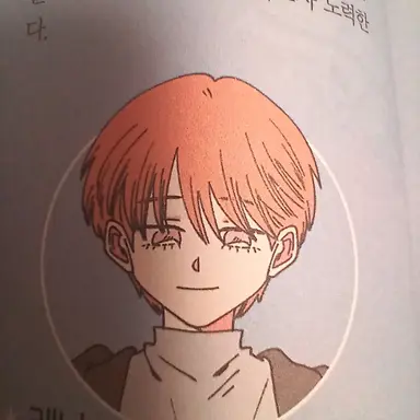 Profile image of 레나