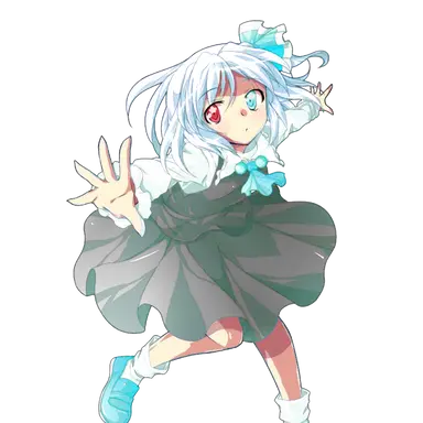 Profile image of Ice Manor Faction