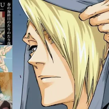 Profile image of 吉良 イヅル