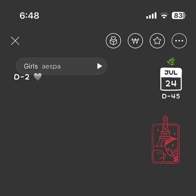 아이브