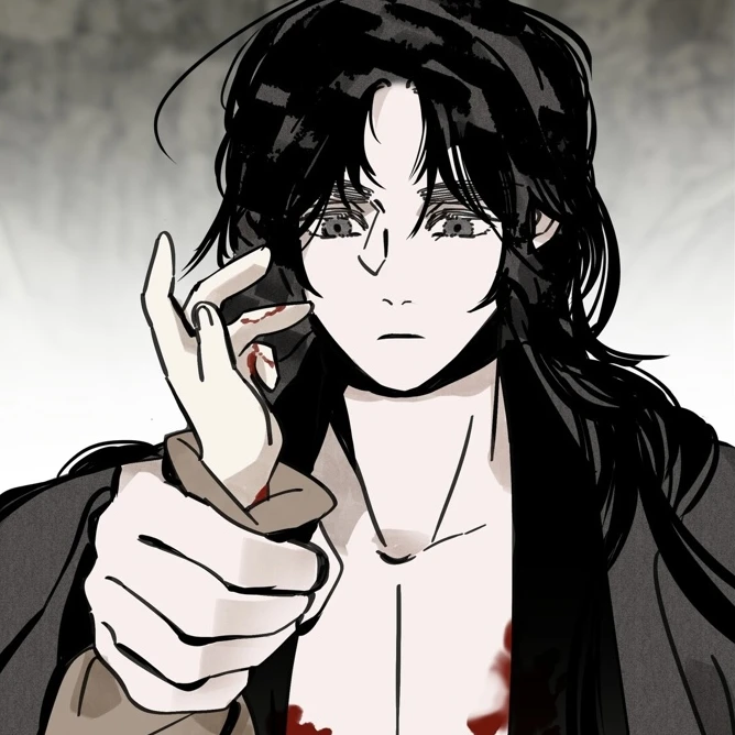 자화