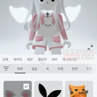 LoudStamp0853의 끔직한 쥐 학교