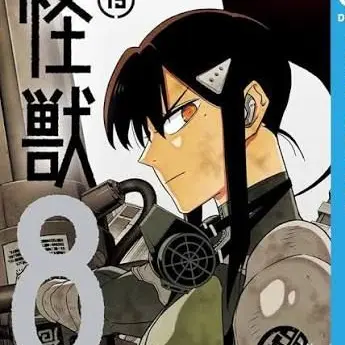Profile image of 亜白ミナ
