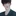 남 주빈