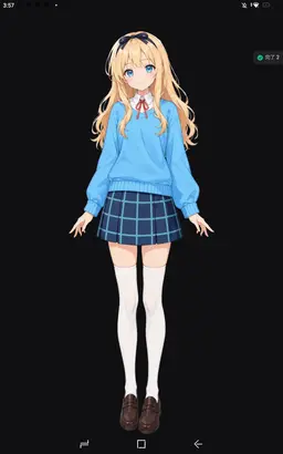 Profile image of 아리아