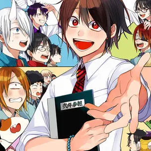 Profile image of 登場人物