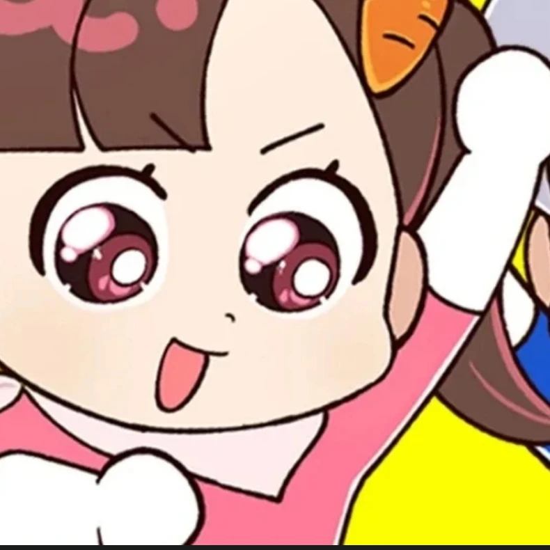 아름