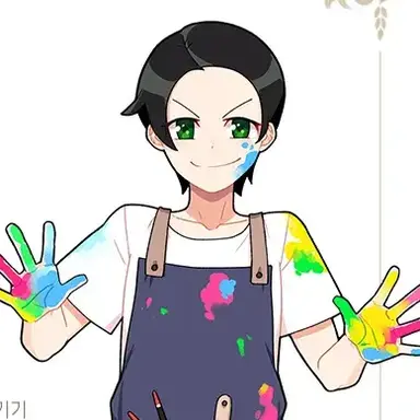 Profile image of 염수아