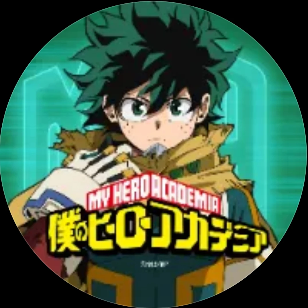 僕のヒーローアカデミ