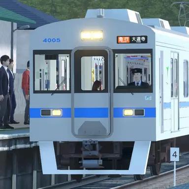 Profile image of 4000형 미갱신차