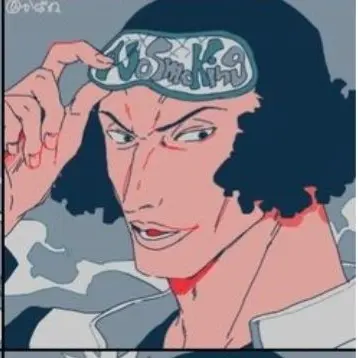 Profile image of 쿠잔