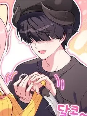 RelishDice5650의 삼각관계