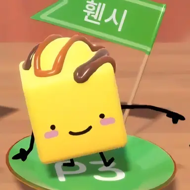 Profile image of 휀시