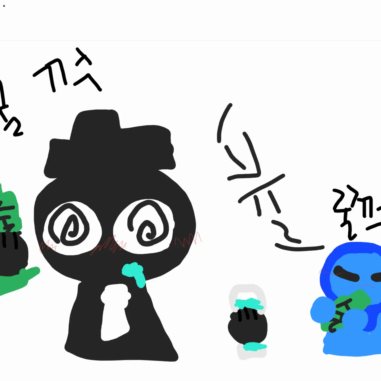 Kangseoin0319의 술먹은 블랙