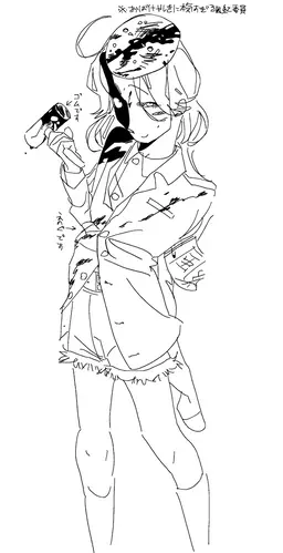 Profile image of エカーモ