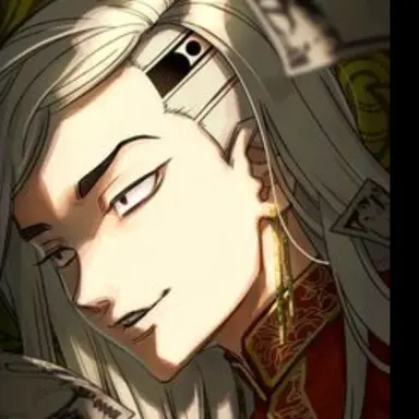Profile image of 九井