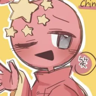 Profile image of 中国