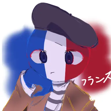 Profile image of フランス