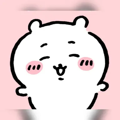 Profile image of ちいかわ