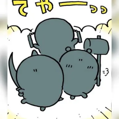 Profile image of モブ達