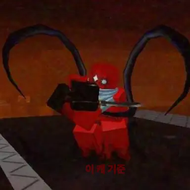Profile image of 쿨키드