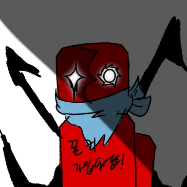 Profile image of 쿨키드
