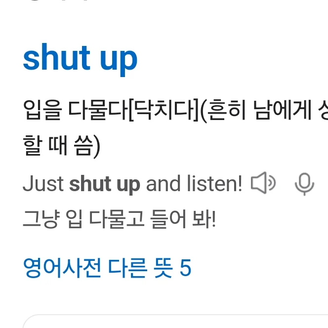 한태산