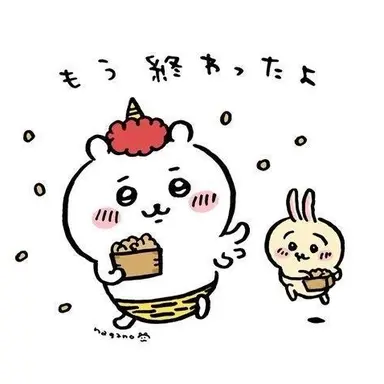 Profile image of 마주