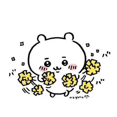 Profile image of 김우웡