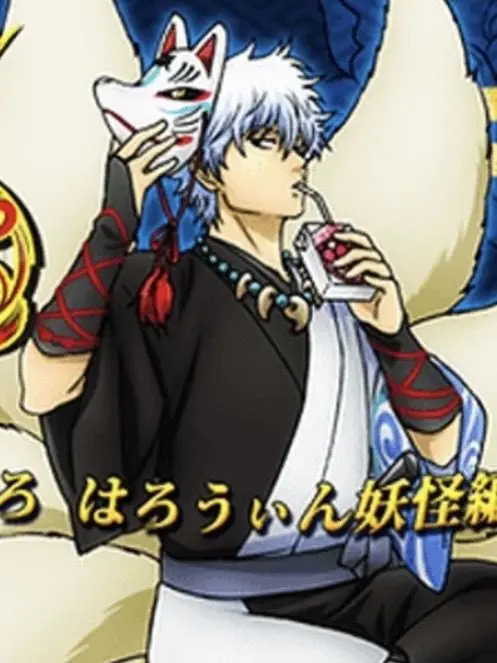 BluntHeat4220의 요괴