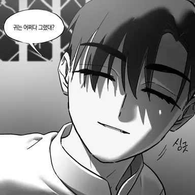 Profile image of 이반