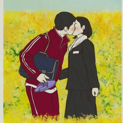 양관식
