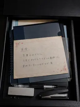 Profile image of 真澄