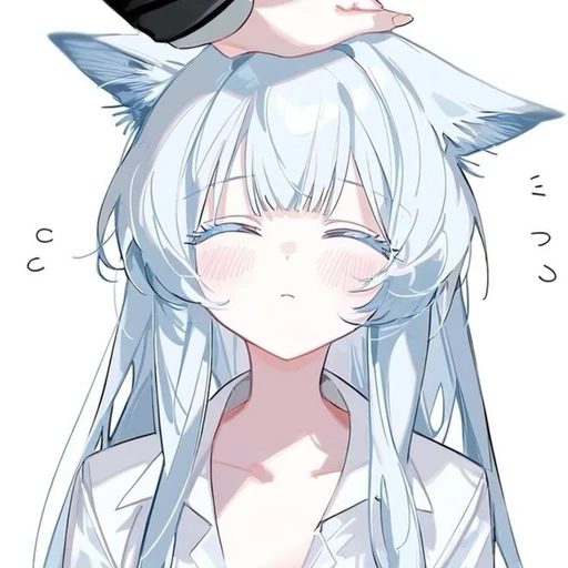 유리아