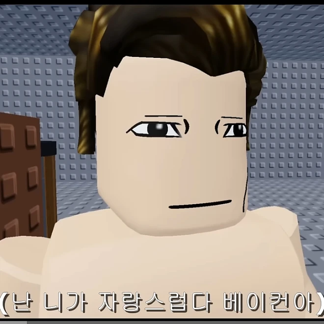 애비컨