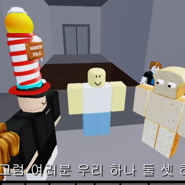 불쌍맨