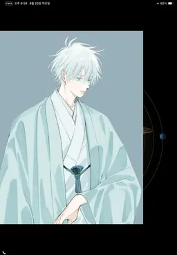 Profile image of 고죠 사토루