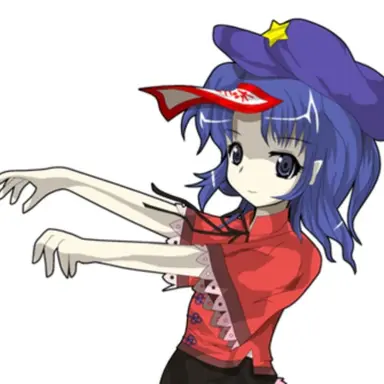 Profile image of 芳香