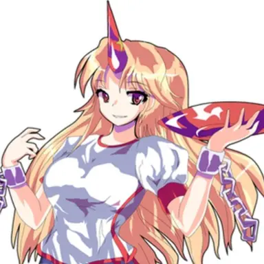 Profile image of 勇儀