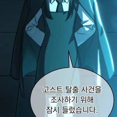 Profile image of 윤 국장