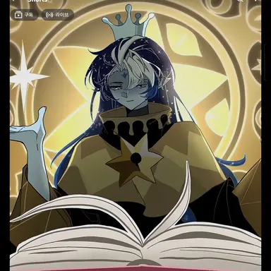 Profile image of 쉐도우밀크