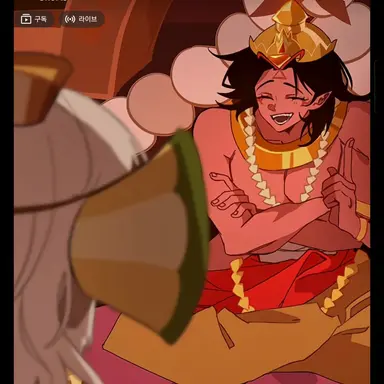 Profile image of 버닝스파이스