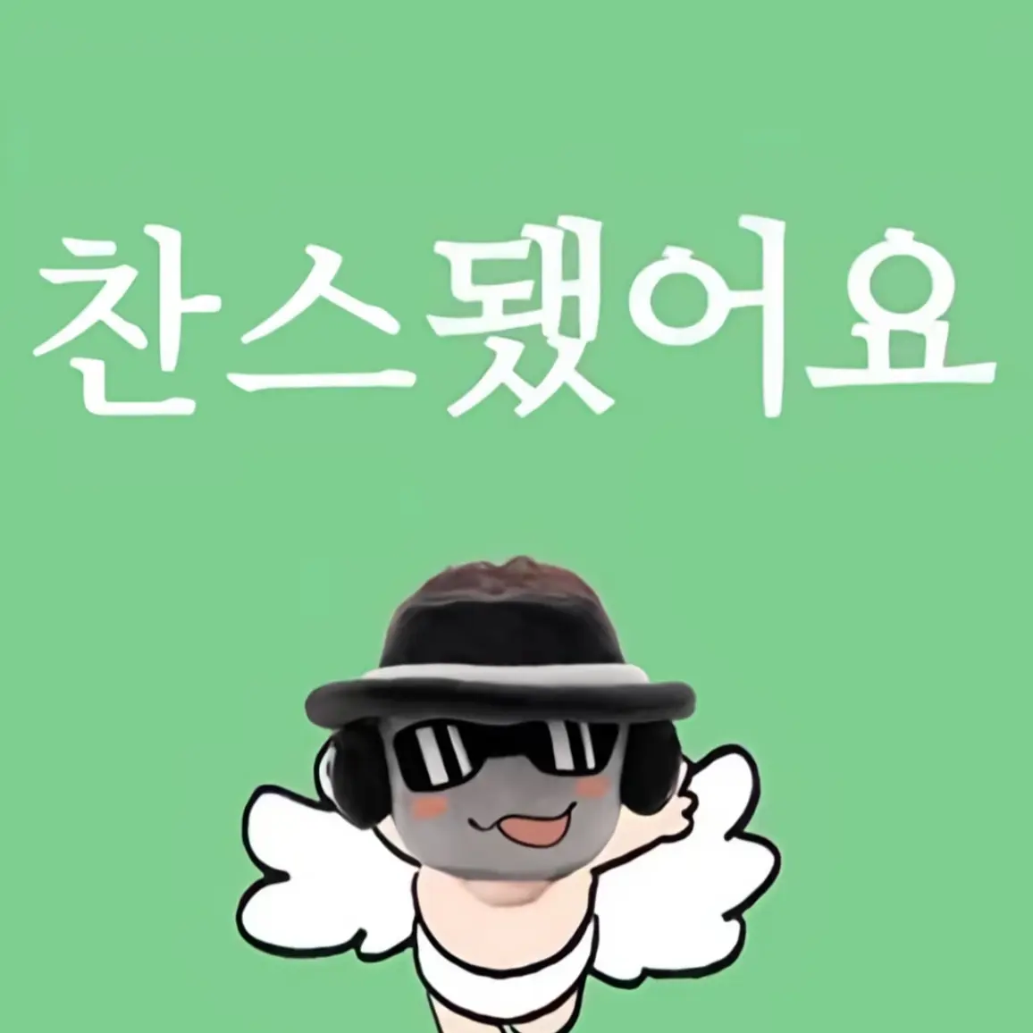 PastGuest7075의 오리깩깩