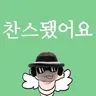 캐릭터 프로필 이미지