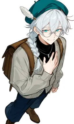 Profile image of Nara